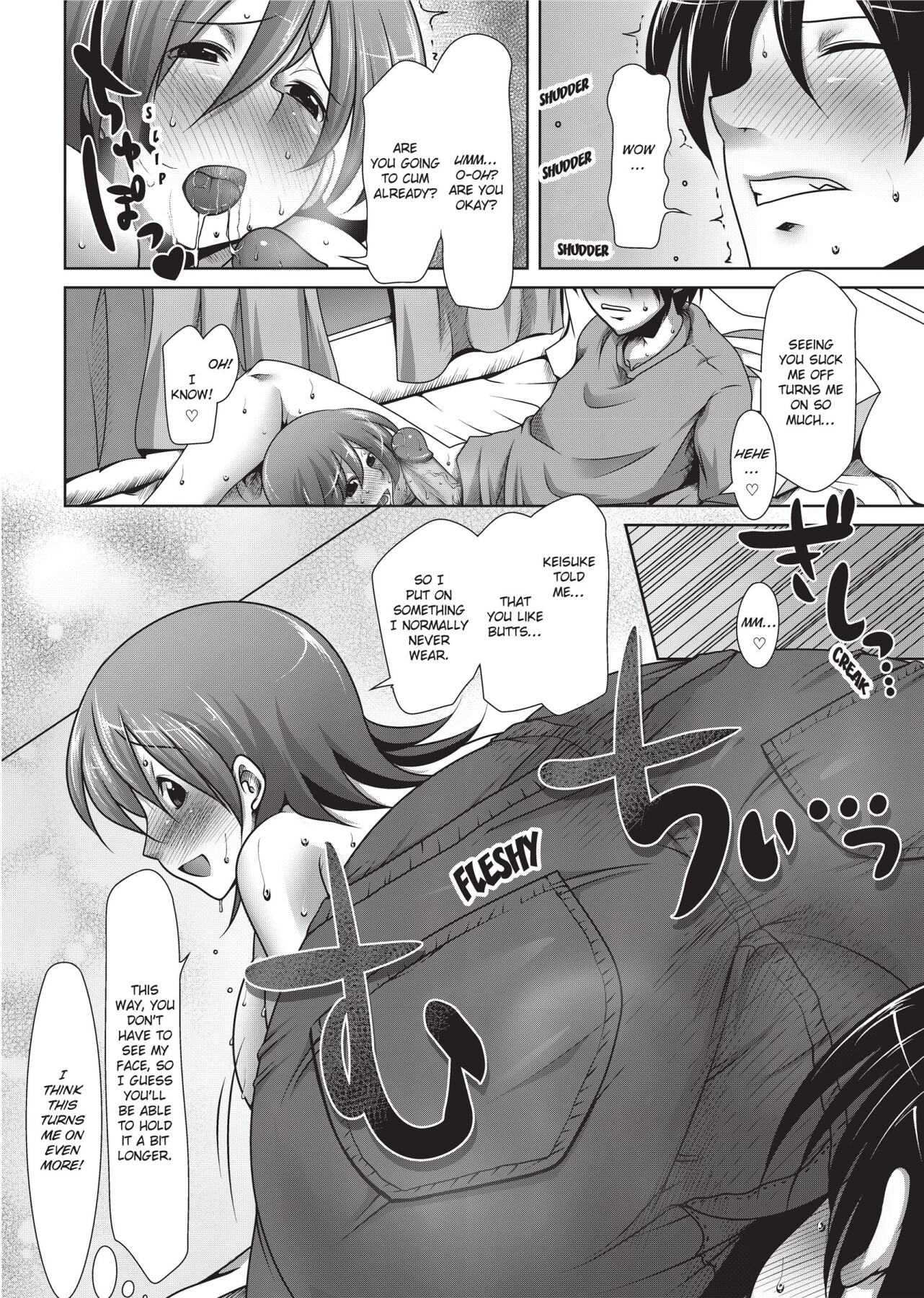 Hentai Manga Comic-Passionate Lovers-Read-202